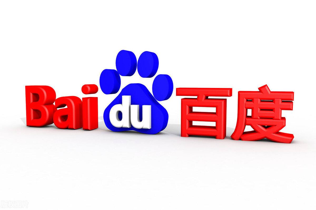 北京K10赛车王力宏鹿晗隔老远就开始弯腰向全国各族人民致以节日祝贺