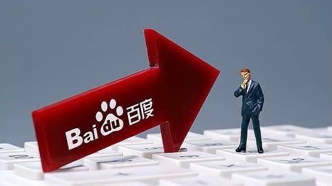 Welcome富彩网讲解