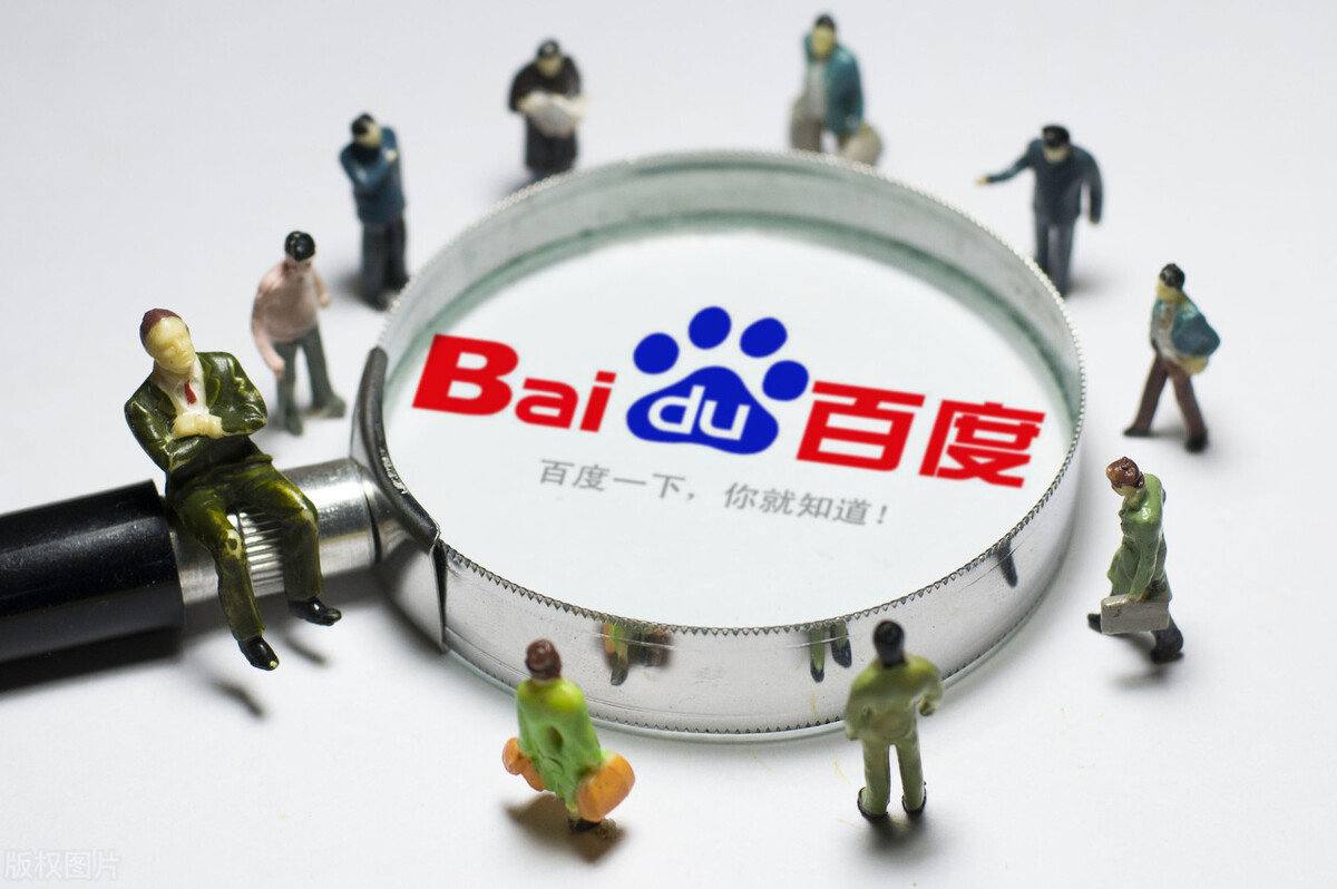 上汽旗舰智己今日开启预售