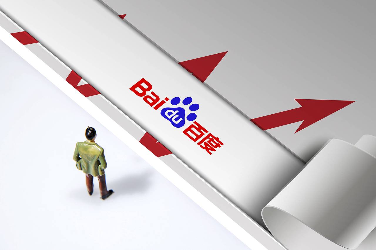 Welcome富彩网v28.2.58.72.8 安卓版 0 Welcome富彩网v48.9.37.32.8 安卓版 0