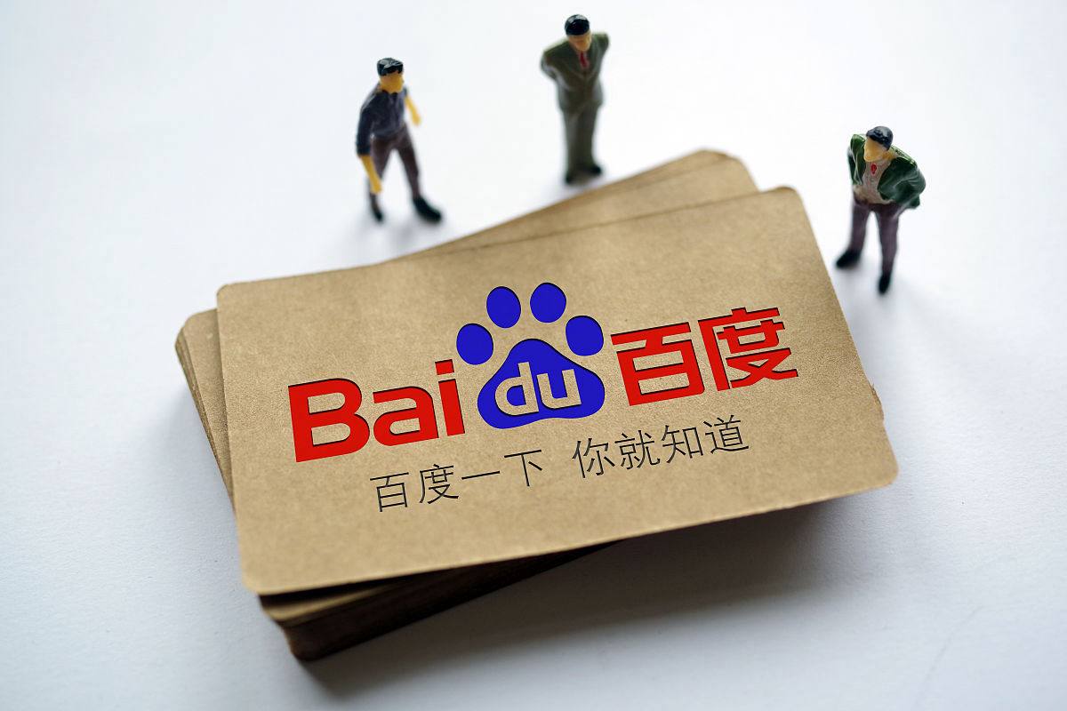 泛亚电竞·(中国)电子竞技平台v54.1.27.85.3 安卓版 3 泛亚电竞·(中国)电子竞技平台v27.5.52.23.4 安卓版 3